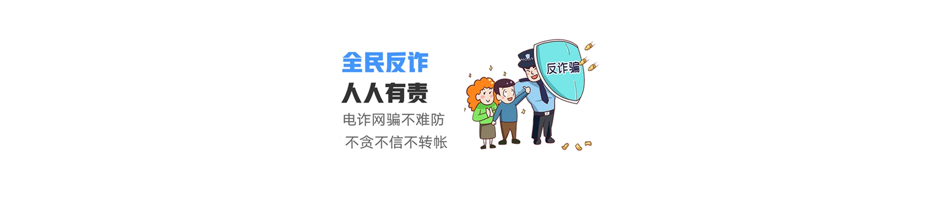 中牟县联通宽带